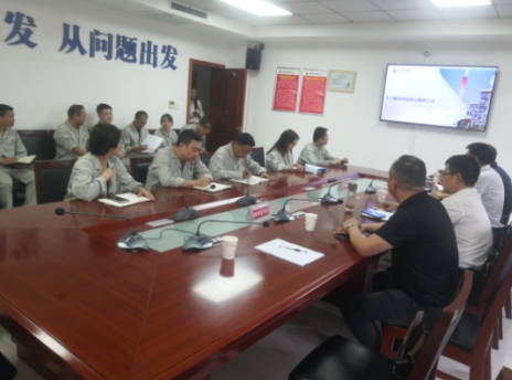 微信图片_20210625160655.png
