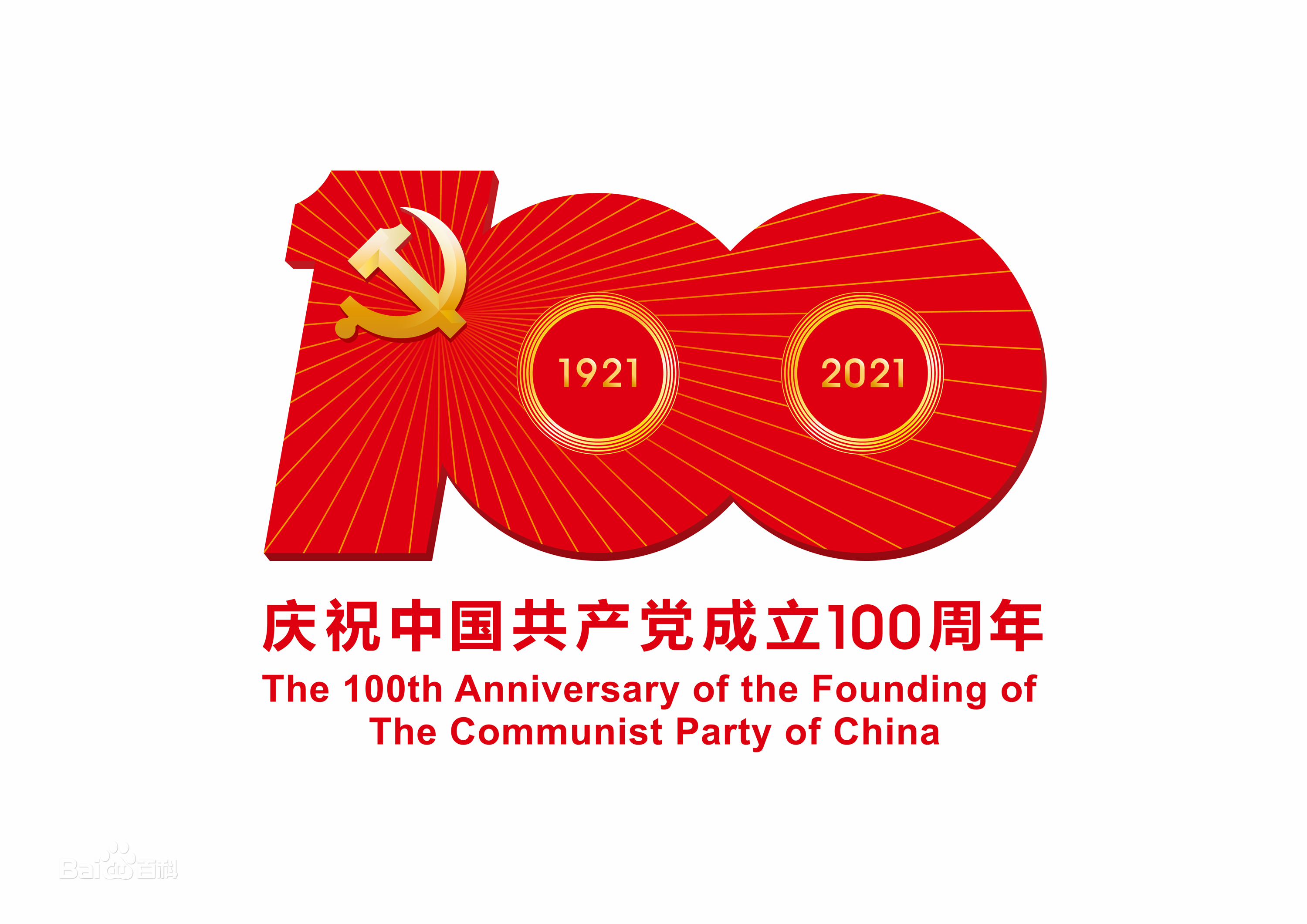 d043ad4bd11373f082028bbfa0425cfbfbedab64aef4.jpg