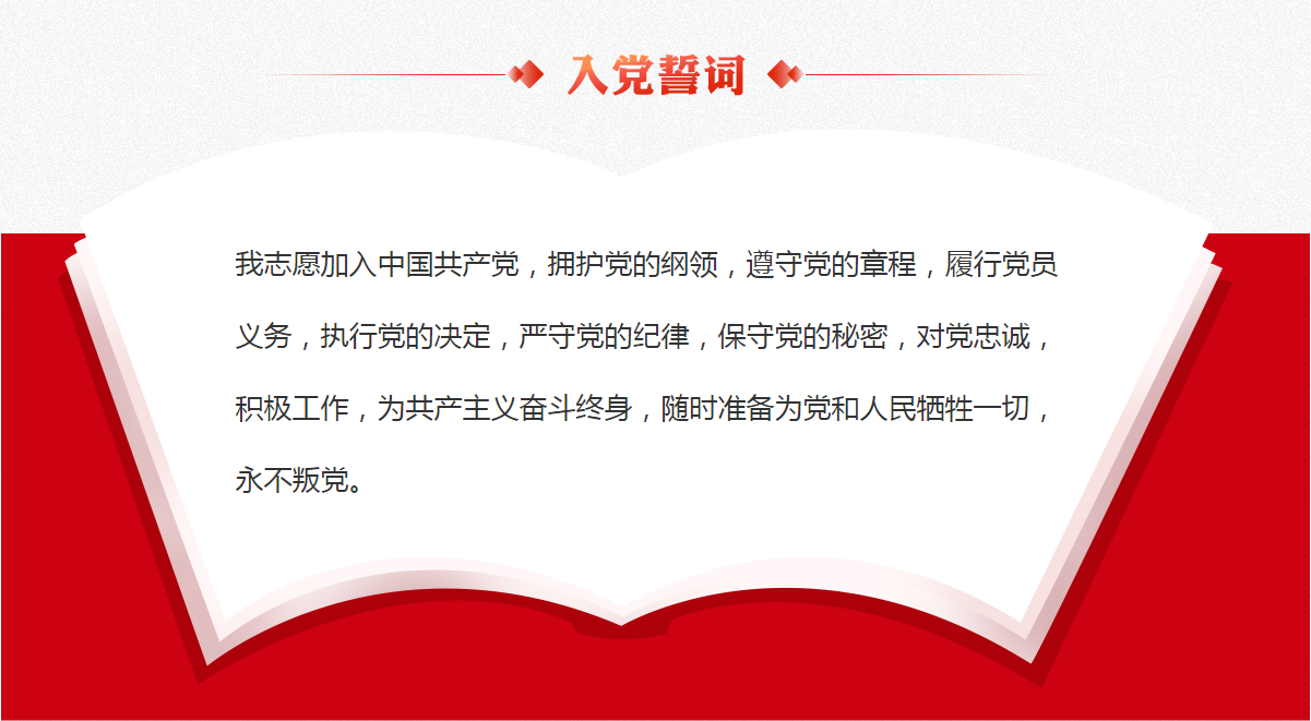 微信图片_20210611091211.png