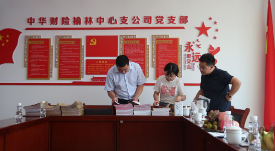 微信截图_20210812160234.png