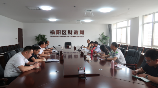 安诺经纪在榆林市开展2020年度政策性农业保险保费补贴项目绩效评价工作
