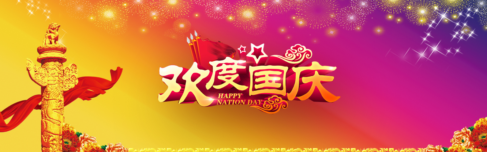 微信图片_20210930175848.png