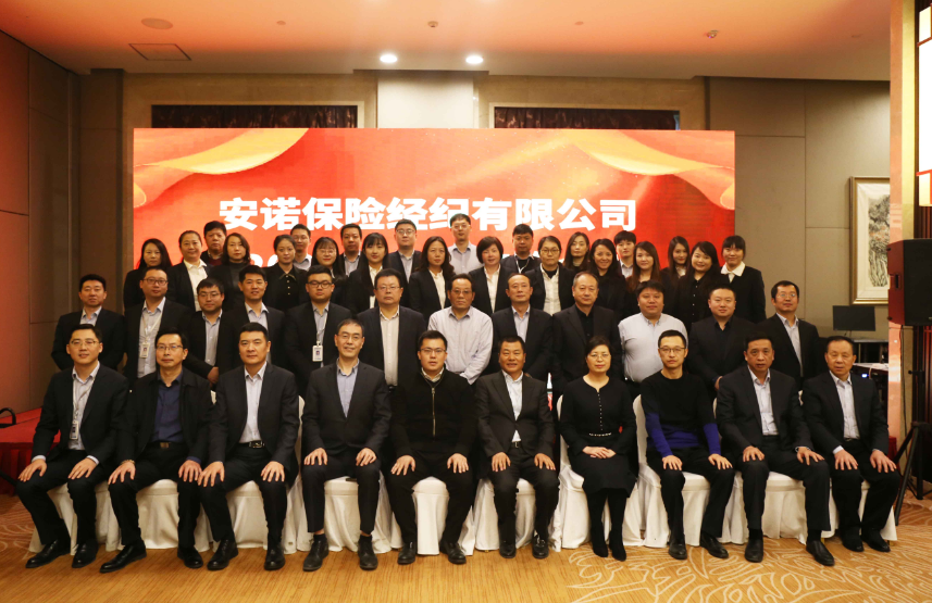 微信图片_20220301112724.png