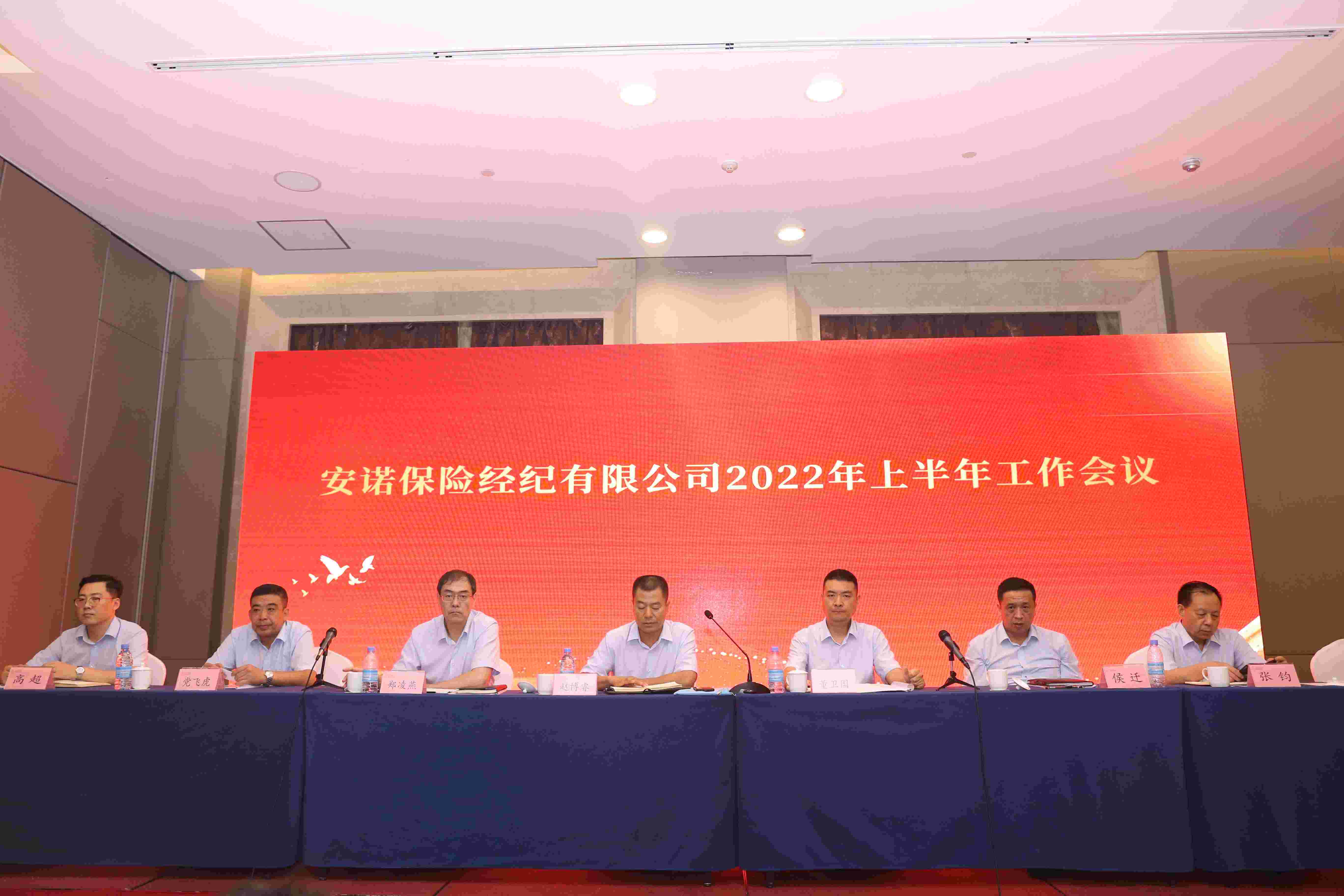 20220715/62d121642eacc.jpg