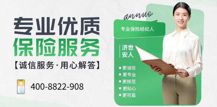 “专业成就效率，服务铸就未来”客户向我司送来表扬锦旗