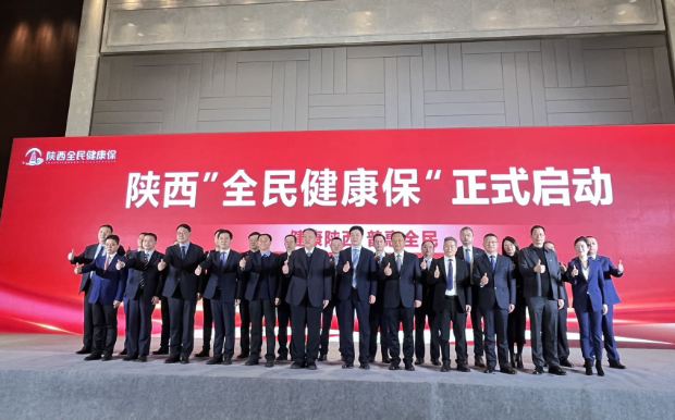 微信图片_20230104153010.png
