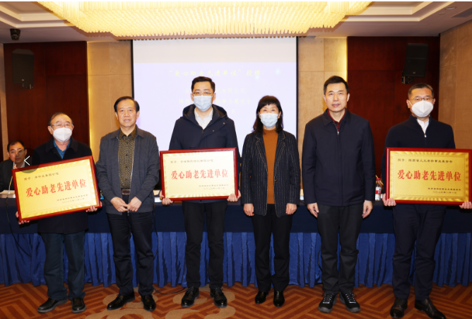 微信图片_20230109172318.png