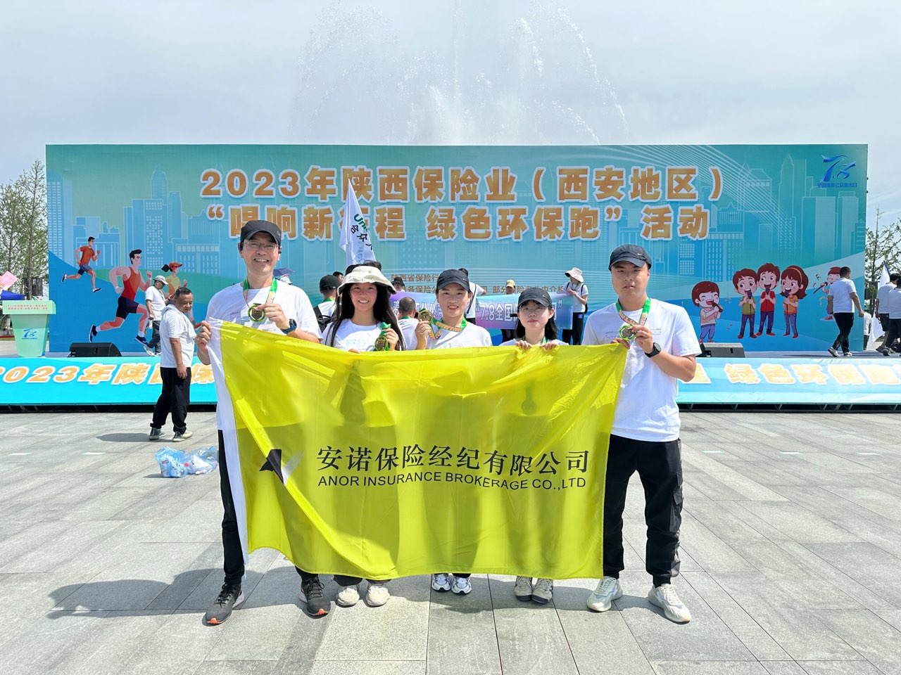 20230710/64ab6a02c13e5.jpg