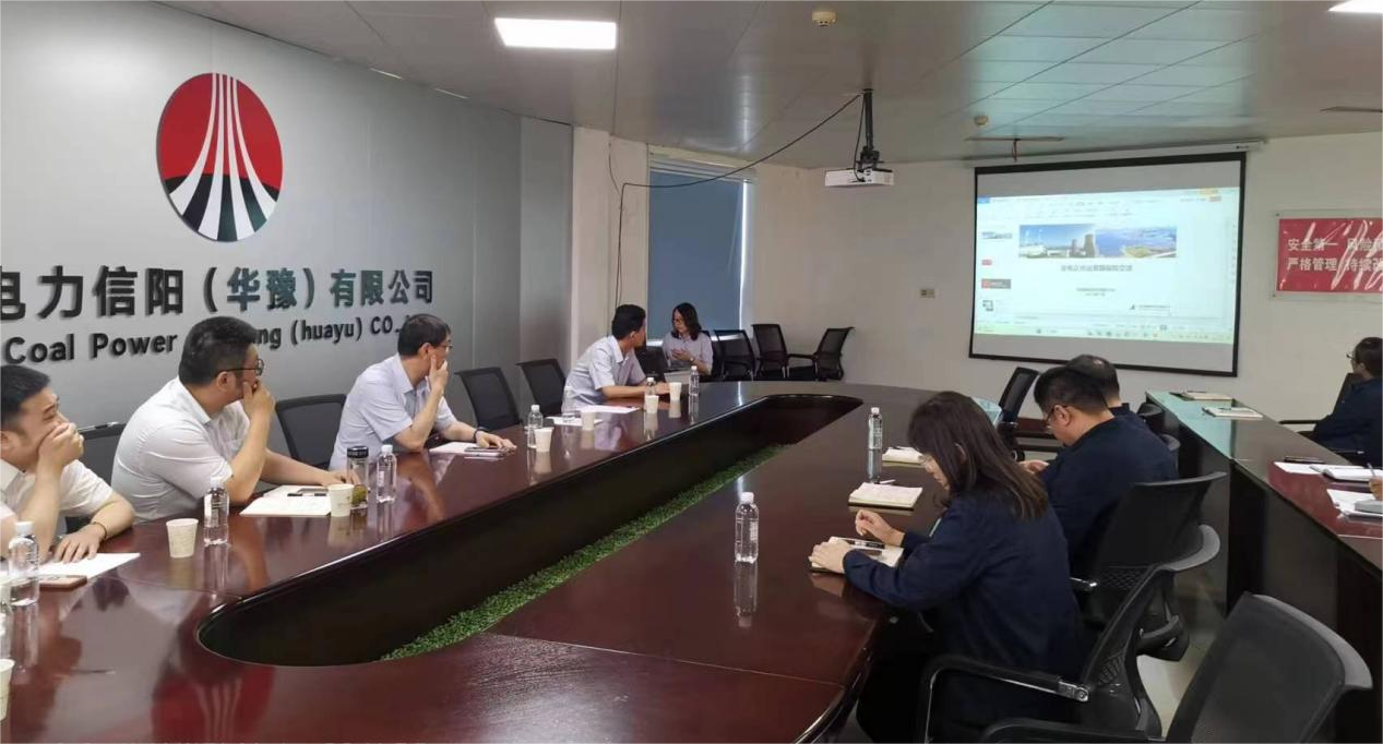 公司为陕煤电力信阳有限公司开展保险培训工作