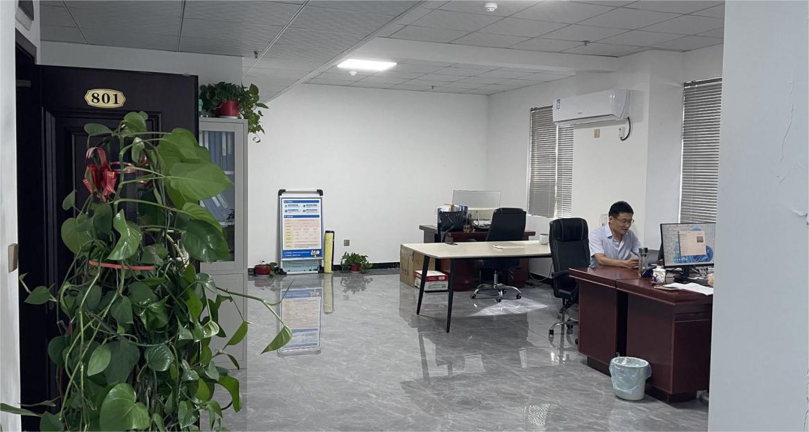 汉中分公司喜迁新址，将助力公司发展