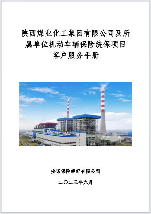 20231020/65324977cfba6.png