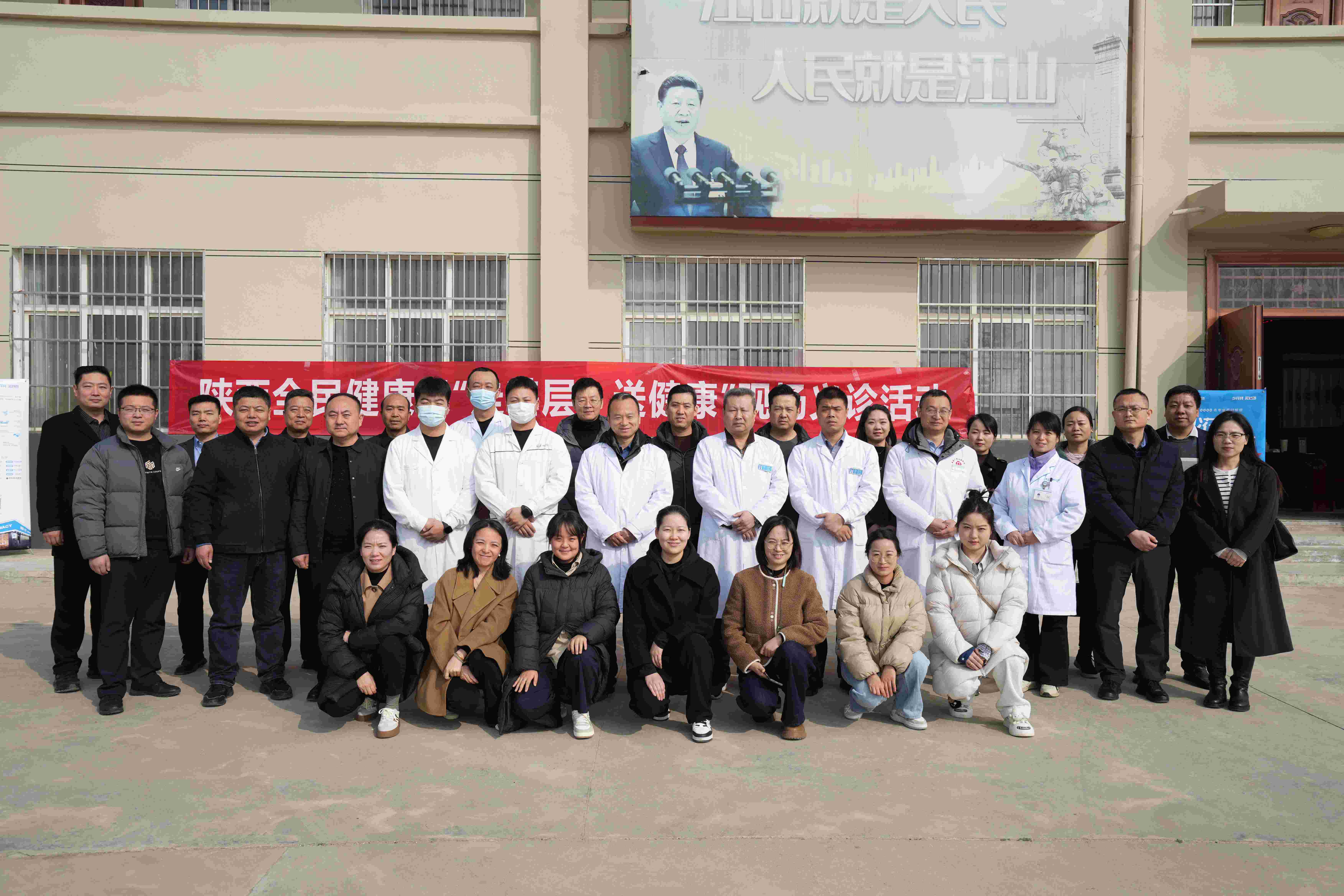 20250311/67cfa3bf7f742.jpg