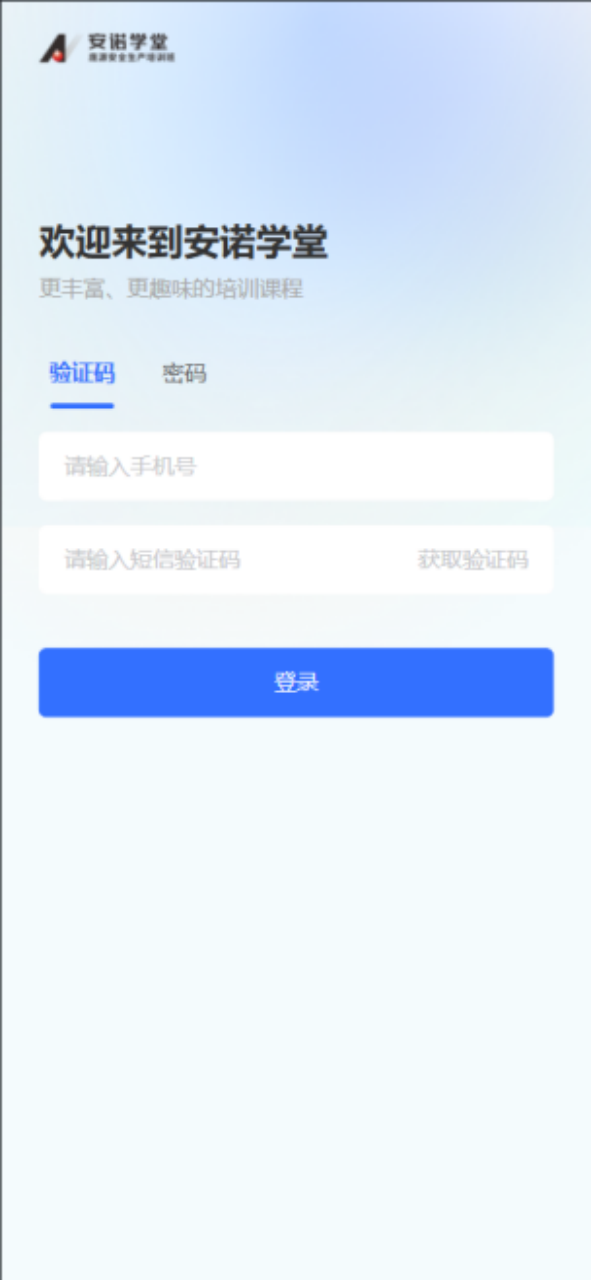 20250418/68020b2b09bd9.png