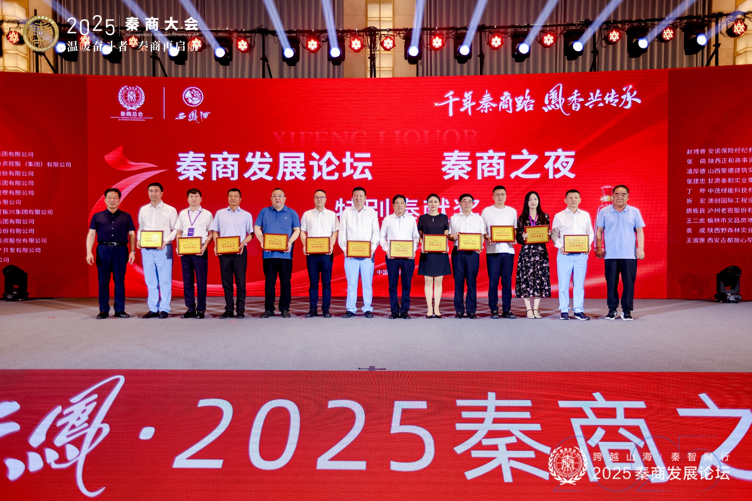 20250521/682d3dc6e0e32.jpg