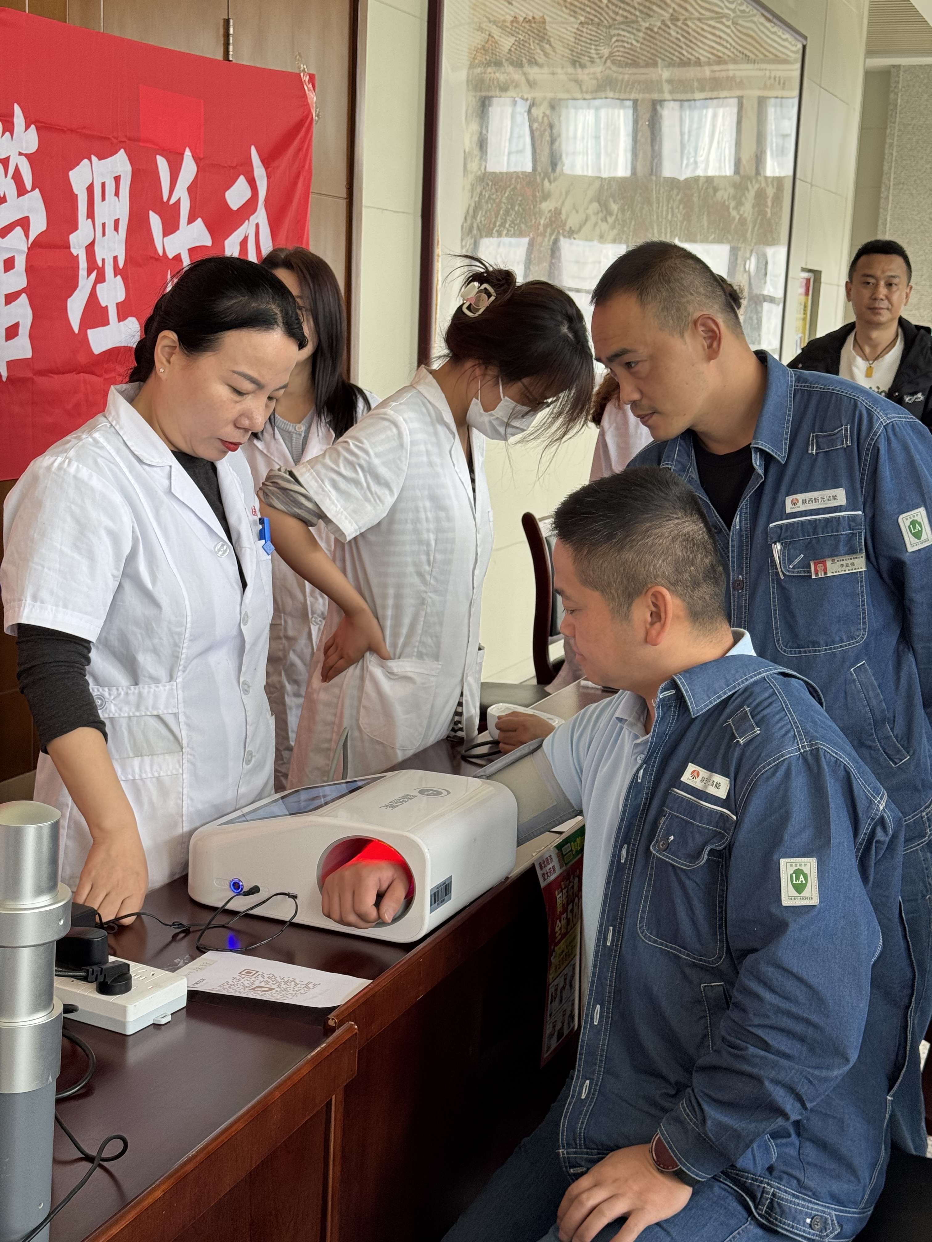 20250918/68cbc8ed88669.jpg