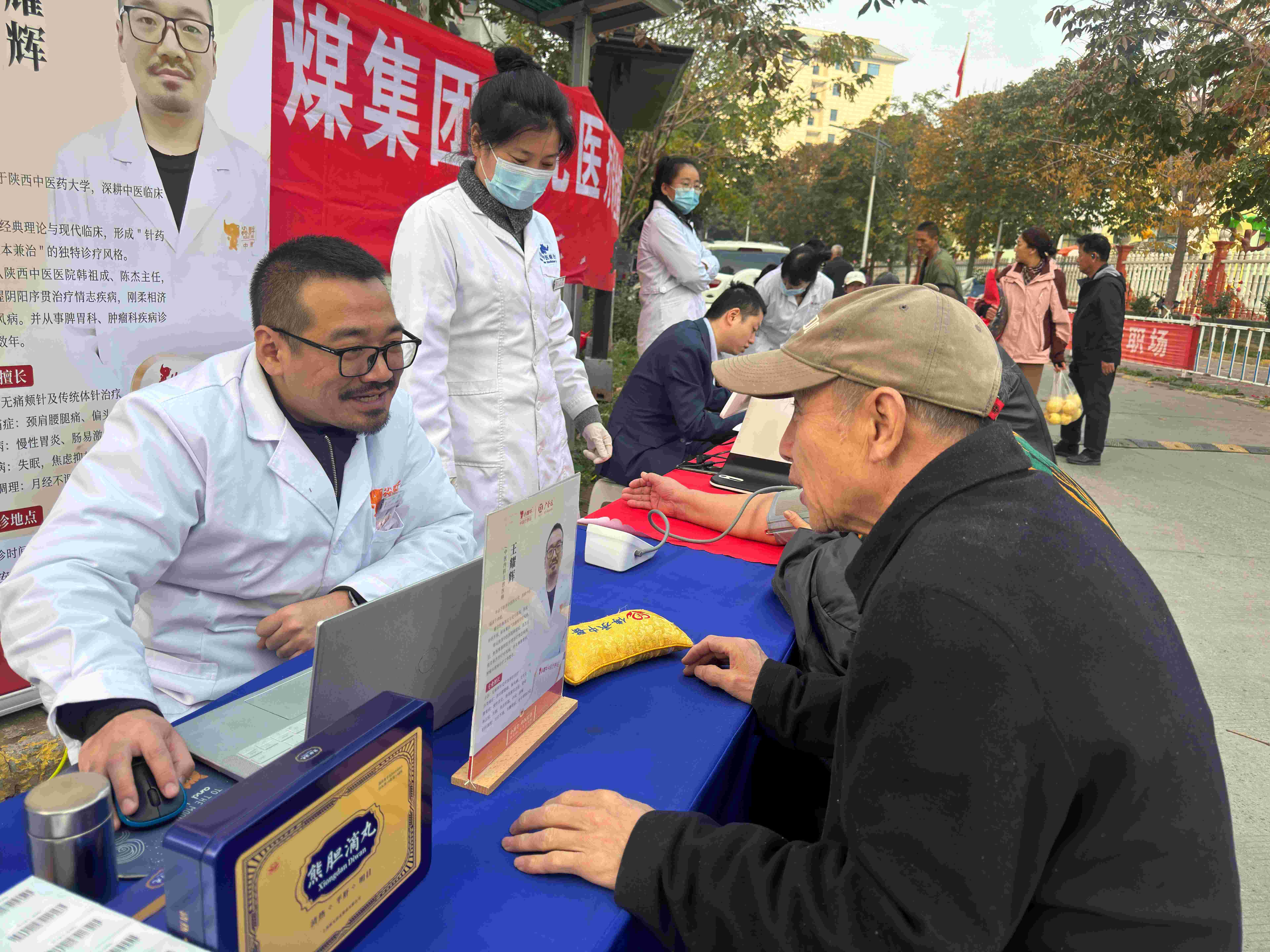 20251105/690af96f8492c.jpg 20251105/690af96f8492c.jpg