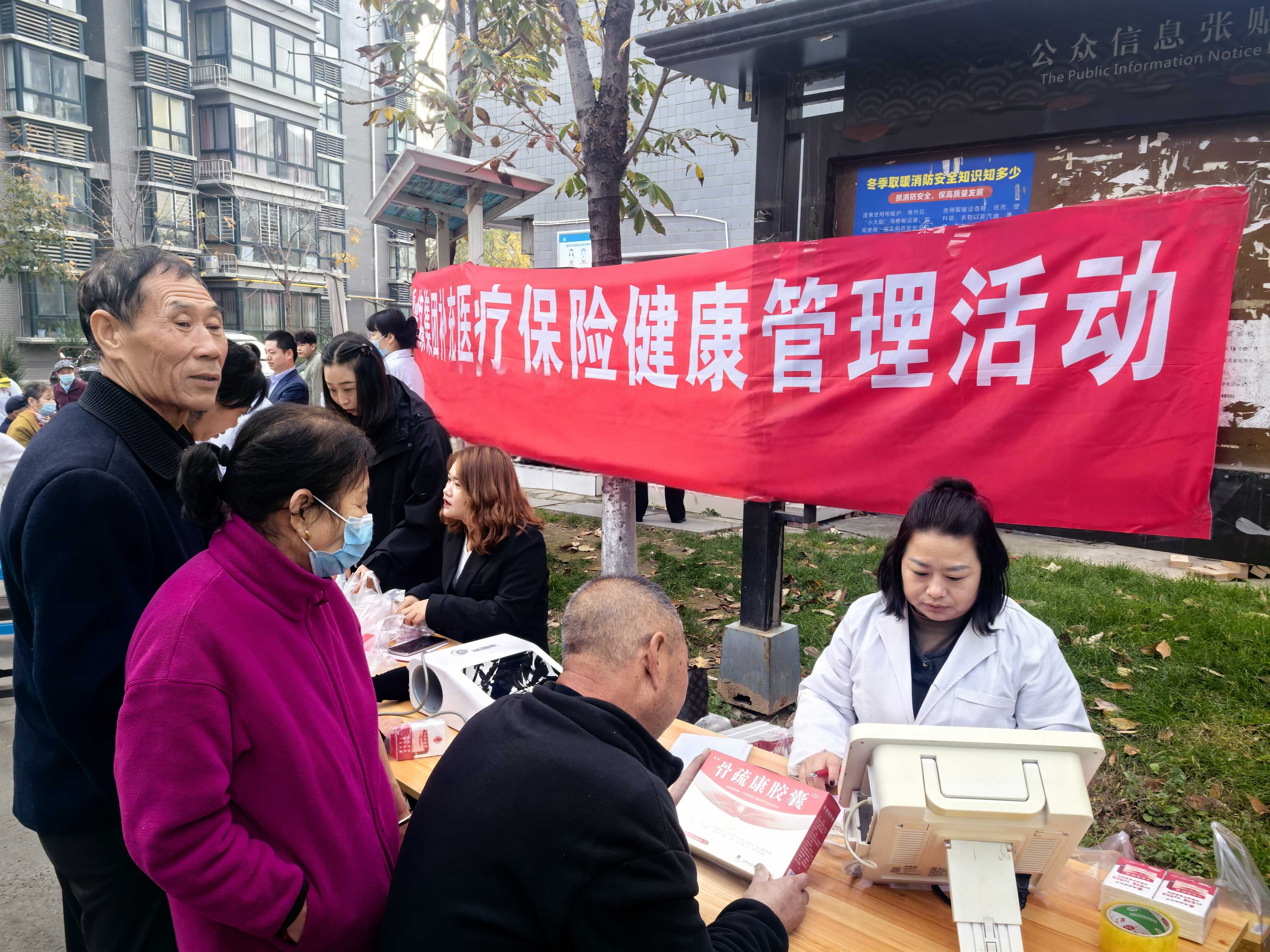 20251105/690af9912dd0c.jpg 20251105/690af9912dd0c.jpg