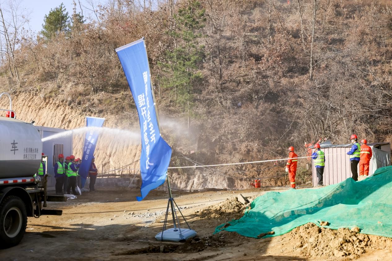 20251201/692d31d40dd51.jpg 20251201/692d31d40dd51.jpg