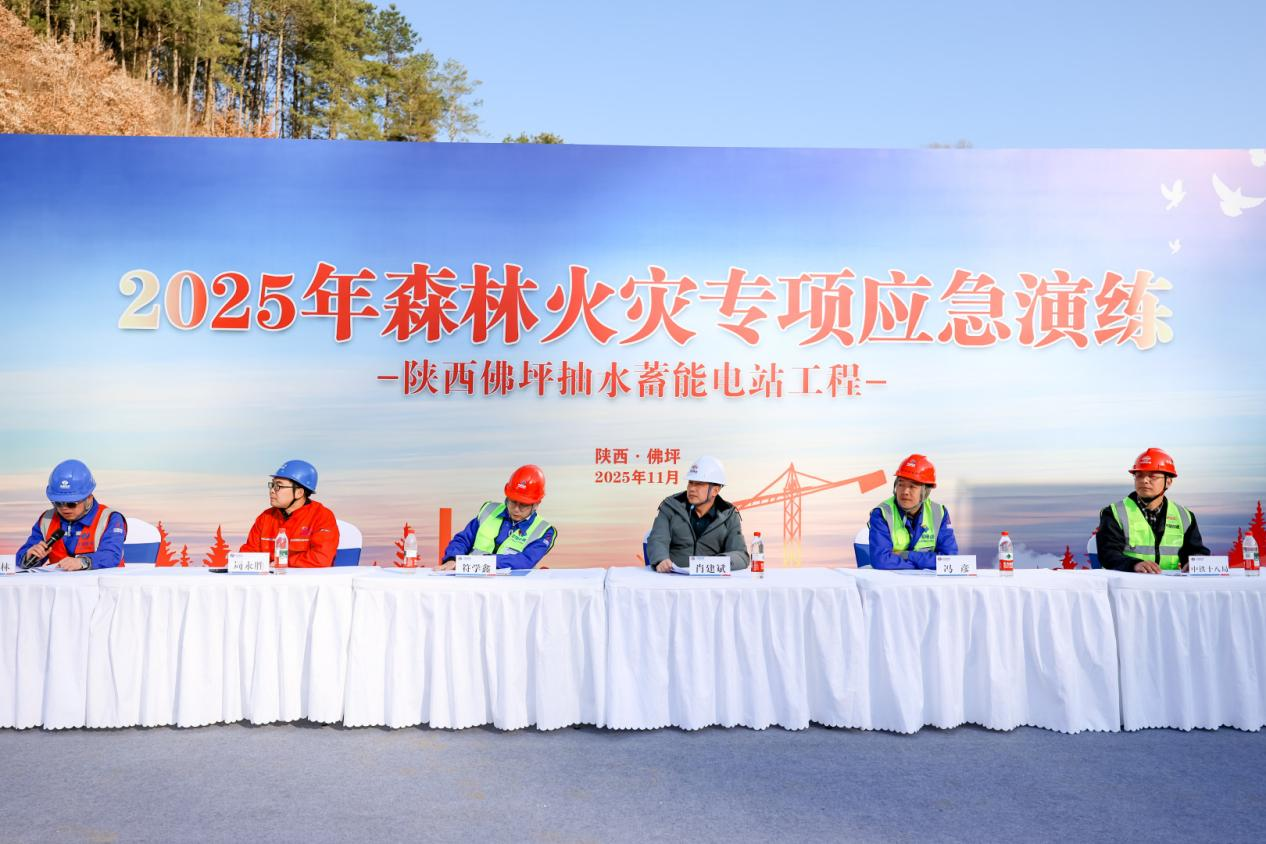 20251201/692d31eb3da37.png 20251201/692d31eb3da37.png