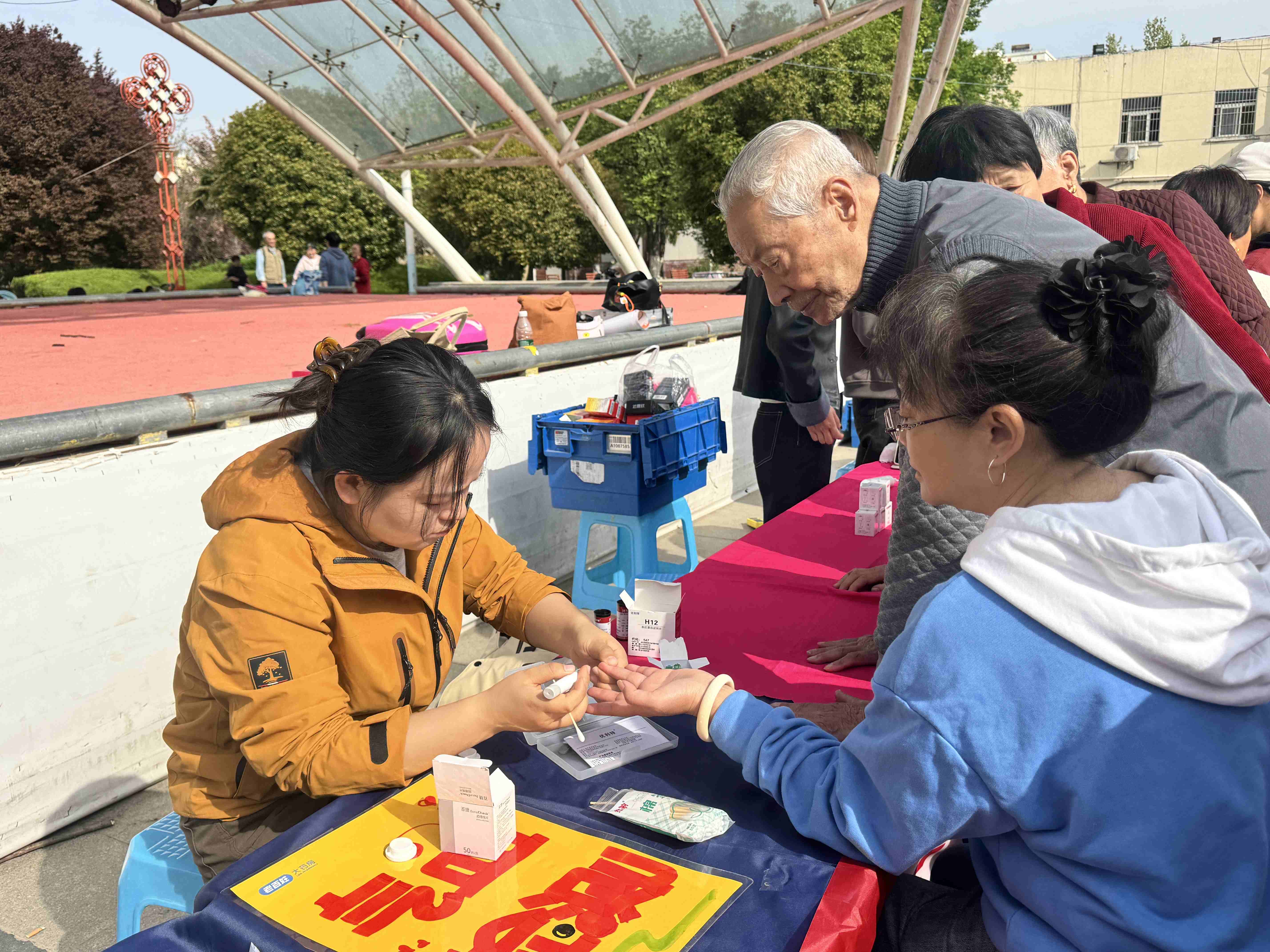 20260414/69de06268dd42.jpg 20260414/69de06268dd42.jpg