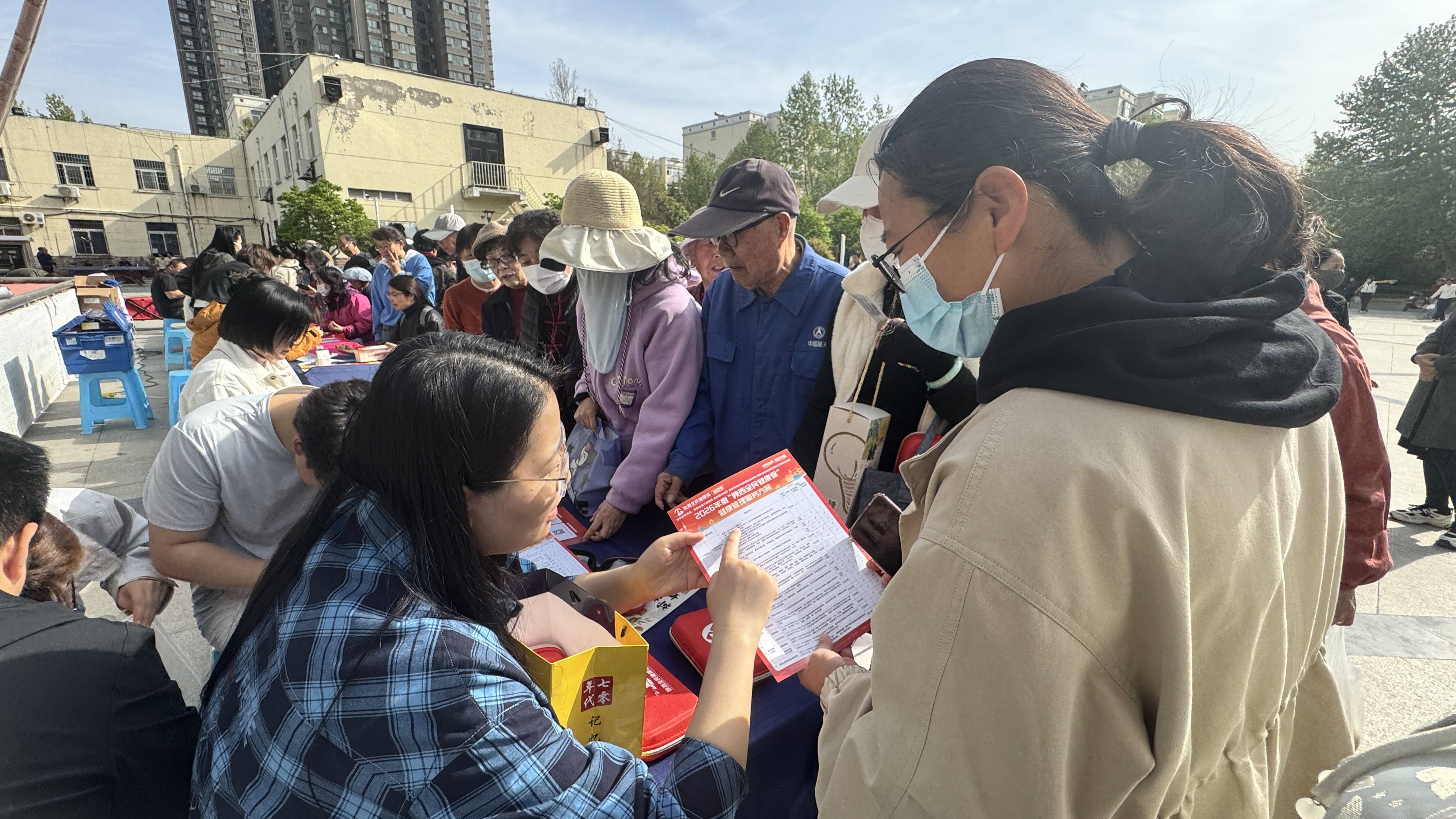 20260414/69de0651cc324.jpg 20260414/69de0651cc324.jpg